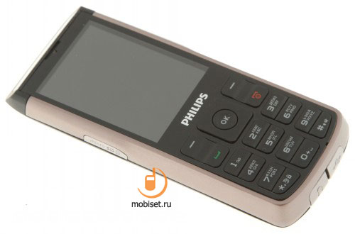 Philips Xenium Champion
