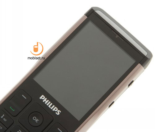 Philips Xenium Champion