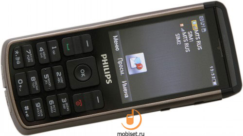 Philips Xenium Champion