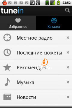 Alcatel One Touch 991 Play