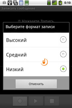 Alcatel One Touch 991 Play