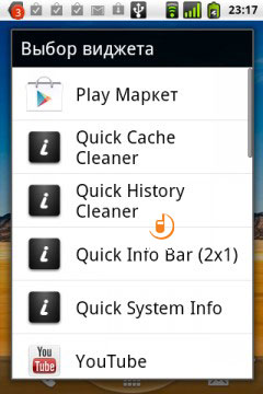 Alcatel One Touch 991 Play