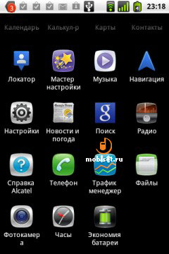 Alcatel One Touch 991 Play