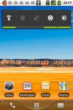 Alcatel One Touch 991 Play
