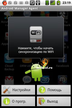 Alcatel One Touch 991 Play