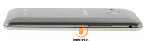 Samsung Omnia M S7530