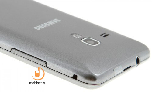 Samsung Omnia M S7530