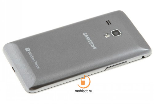 Samsung Omnia M S7530