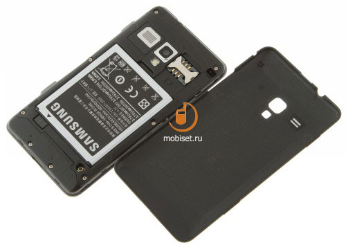 Samsung Omnia M S7530