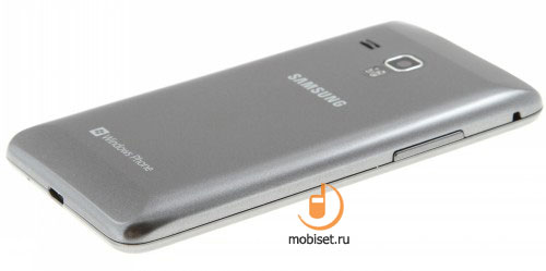 Samsung Omnia M S7530