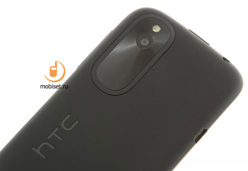 HTC Desire V