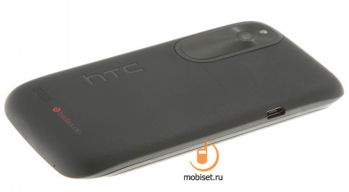 HTC Desire V