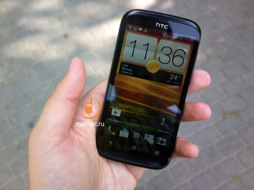 HTC Desire V