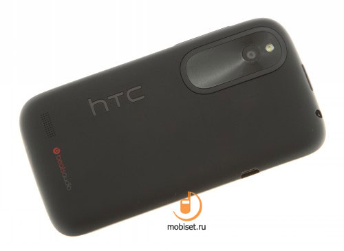 HTC Desire V