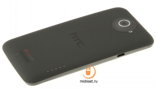 HTC One XL