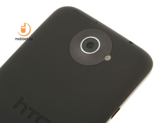 HTC One XL