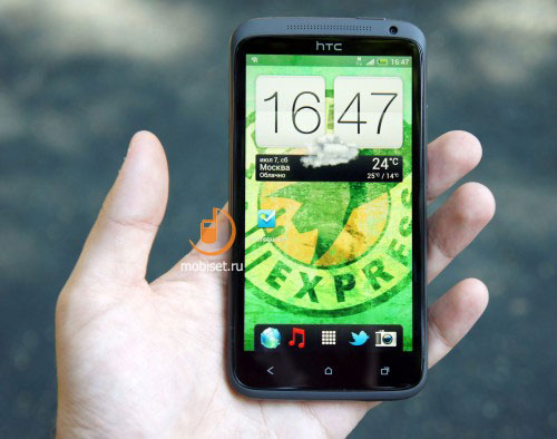 HTC One XL