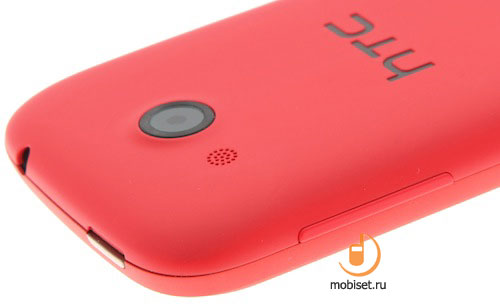 HTC Desire C