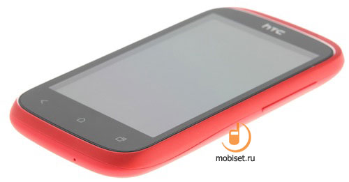 HTC Desire C