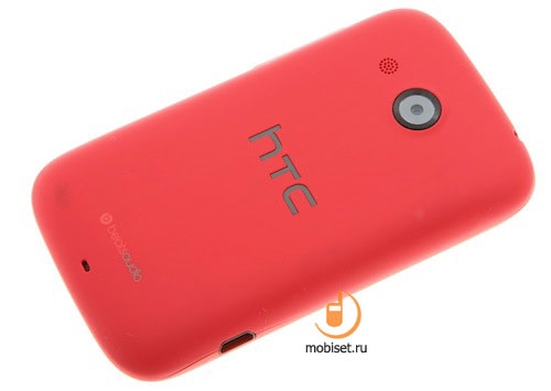 HTC Desire C