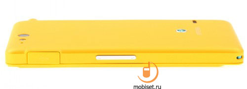 Sony Xperia go