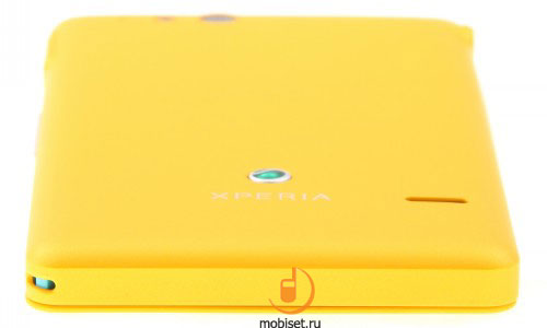 Sony Xperia go