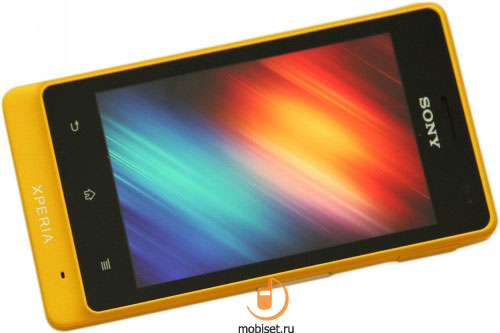 Sony Xperia go