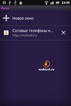 Sony Xperia go