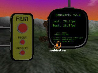 Fly IQ236 Victory