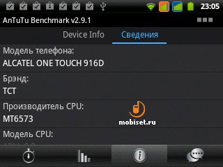 Alcatel One Touch 916D