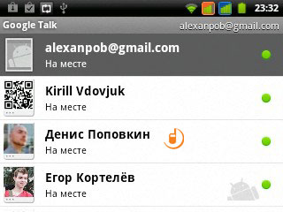 Alcatel One Touch 916D