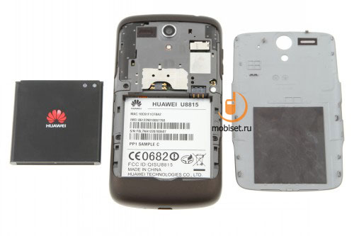 Huawei Ascend G300