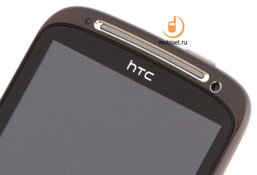 HTC Sensation