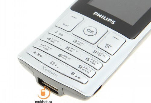 Philips Xenium X130