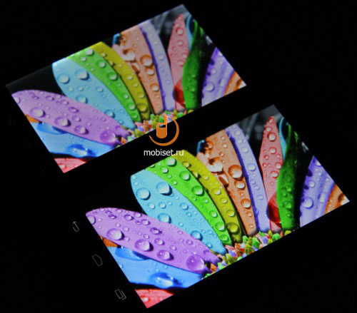 Alcatel One Touch 993D