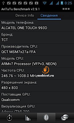 Alcatel One Touch 993D