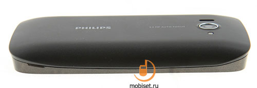 Philips Xenium W632