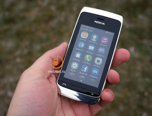 Nokia Asha 309