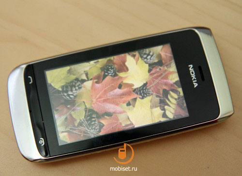 Nokia Asha 309