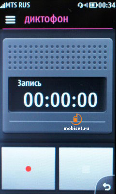 Nokia Asha 309