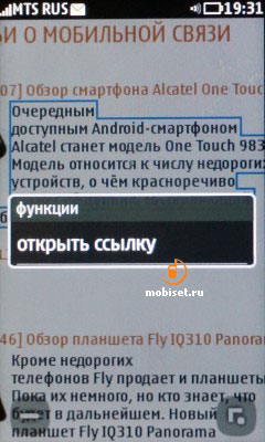 Nokia Asha 309