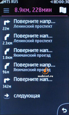 Nokia Asha 309