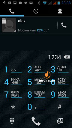 Fly IQ450 Horizon