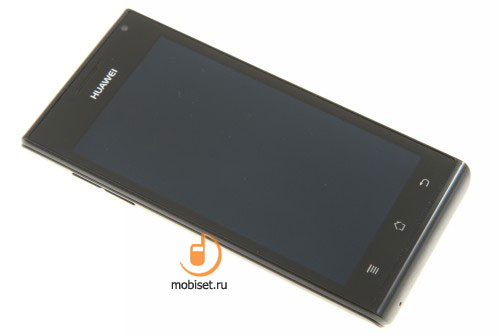 Huawei Ascend P1 XL