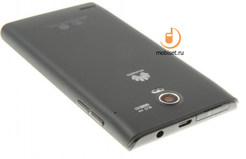 Huawei Ascend P1 XL