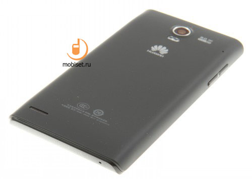 Huawei Ascend P1 XL