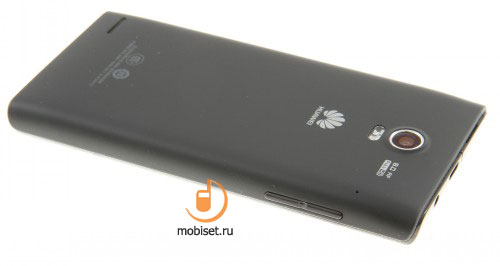 Huawei Ascend P1 XL