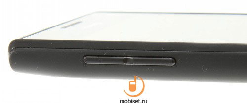 Huawei Ascend P1 XL