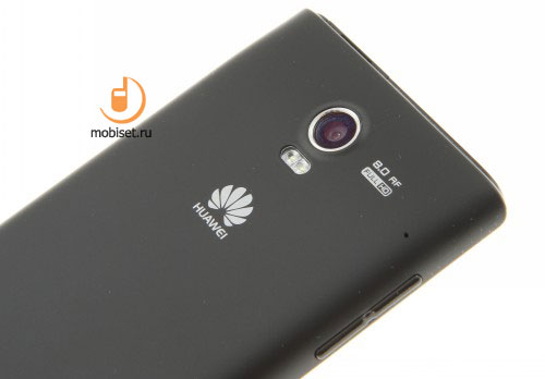 Huawei Ascend P1 XL