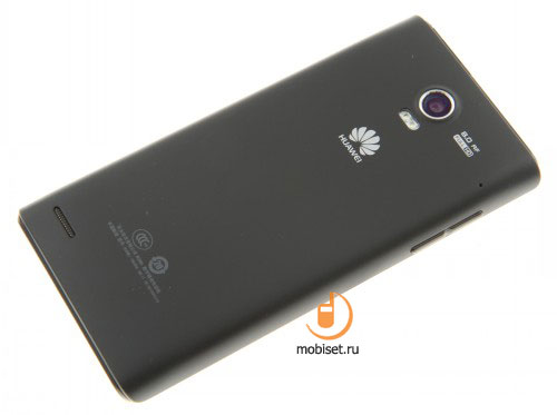 Huawei Ascend P1 XL